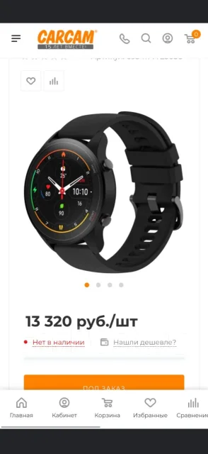 Xiaomi Mi Watch ����