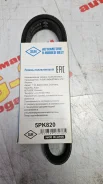 ������ ������������ (����������) SUN 5PK820 5PK820 ����