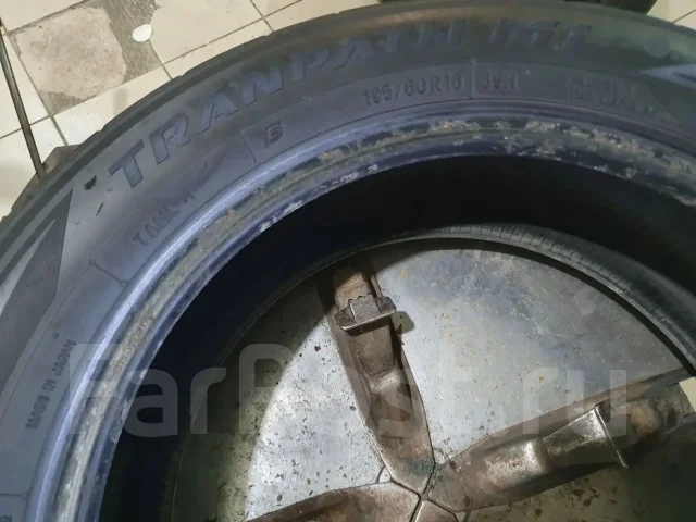 Toyo Tranpath ML. ������, 2019 ���, �/�, ����� 50 % ����