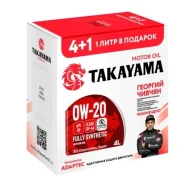 Takayama. 0W-20, �������������, 4��. ����