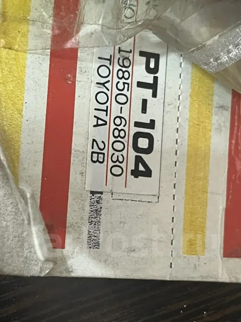 ����� ����������� HKT PT-104 PT-104 ����