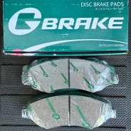 ������� ����� G-brake TANK 500 2021 - 174�� GP24075 ����