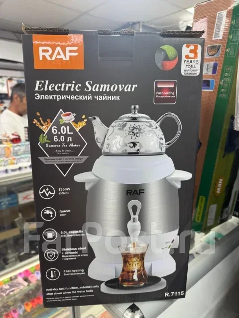 ��������. ����
