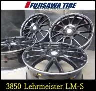Lehrmeister LM-S