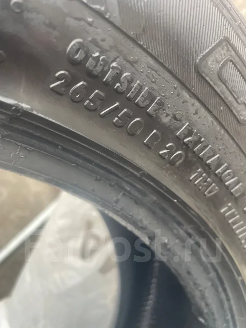 Continental Contact. ������, 2021 ���, �/�, ����� 30 % ����