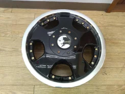 Astromax