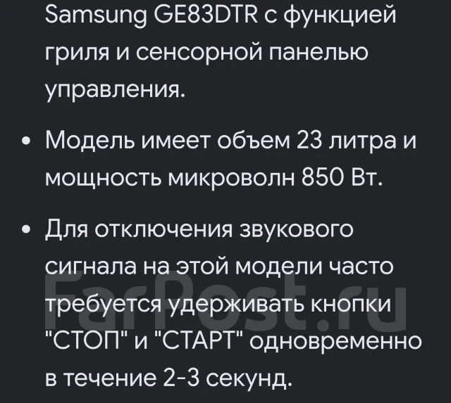 Samsung ����