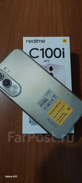 Realme C100i. �����, 128 ��, �����������, 4G LTE, 5G, Dual-SIM, ����������, NFC, eSIM, ������� ������� ����