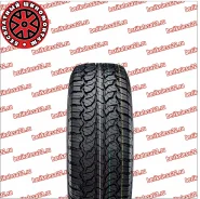 Compasal Versant A/T