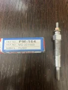 ����� ����������� HKT PM164 PM164 ����