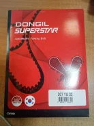������ ��� Hyundai/Kia 2.5-2.7 Dongil 207YU32 207YU32 ����