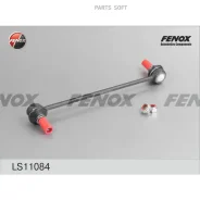 ���� ������������� ���������! Nissan Micra all 03-10, Renault Clio III 1.2-1.6/1.5D 05 Fenox LS11084 LS11084 ����