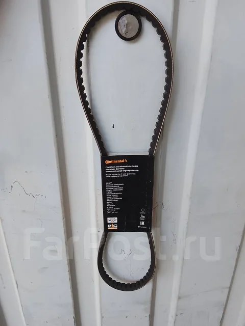 Contitech AVX 13X1075 ������ �������� AVX13X1075 ����