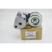 ���������� ���������� �����! Mitsubishi Mitsubishi 1345A062 Mitsubishi 1345A062 1345A062 ����