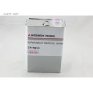 Mitsubishi Multi Gear Oil