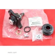 ������� ����� | ����� | Mitsubishi MB860829 Mitsubishi MB860829 MB860829 ����