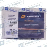 ����������� ������� ����� Motorherz HKZ0009 Motorherz HKZ0009 HKZ0009 ����