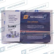 ����������� ������� ����� Motorherz HKZ0160 Motorherz HKZ0160 HKZ0160 ����