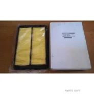 ������ ��������� Nissan 165464BA1B Nissan 165464BA1B 165464BA1B ����