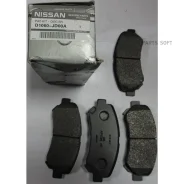 ������� ��������! �������� Nissan Qashqai all 07 /X-trail 07 Nissan D1060JD00A Nissan D1060JD00A D1060JD00A ����