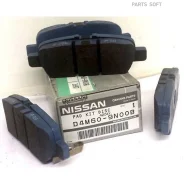 ������� �������� ������! Suzuki Grand Vitara 09, Nissan Teana 08-13 Nissan D4M609N00B Nissan D4M609N00B D4M609N00B ����