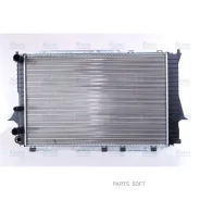 �������� ���������� ��������� Nissens 60457 Nissens 60457 60457 ����