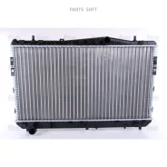 �������� ���������� ��������� Nissens 61633 Nissens 61633 61633 ����