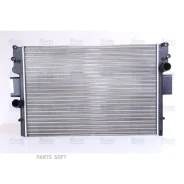 �������� ���������� ��������� Nissens 61981 Nissens 61981 61981 ����