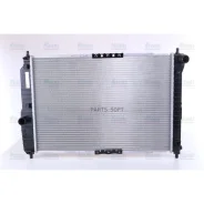 �������� ���������� ��������� Nissens 61645 Nissens 61645 61645 ����