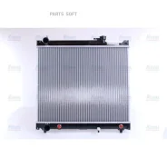 �������� ���������� ��������� Nissens 64159 Nissens 64159 64159 ����