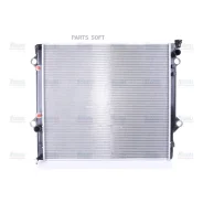 �������� ���������� ��������� Nissens 64684 Nissens 64684 64684 ����