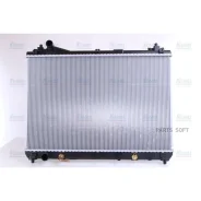 �������� ���������� ��������� Nissens 64199 Nissens 64199 64199 ����