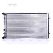 �������� ���������� ��������� Nissens 652011 Nissens 652011 652011 ����