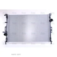 �������� ������� ������� ���������� ��������� Nissens 66857 Nissens 66857 66857 ����