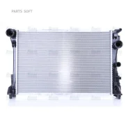 �������� ���������� ��������� Nissens 67167 Nissens 67167 67167 ����