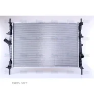 �������� ���������� ��������� Nissens 69240 Nissens 69240 69240 ����