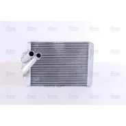 ������������� ��������� ������ Nissens 72045 Nissens 72045 72045 ����