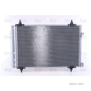 �������� ������������ ������� Nissens 94826 Nissens 94826 94826 ����