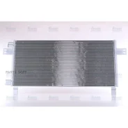 �������� ������������! ��������� Aluminium/Aluminium 790x351x16 MAN TGA 02 Nissens 94681 Nissens 94681 94681 ����