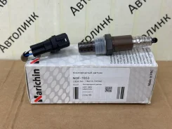 NDF-1653 ����������� ������ Suzuki Ignis/ Liana NDF-1653 ����