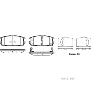 ������� �������� �. Opel Antara 2.0CDTi/2.4i/3.2i 07 Remsa 126012 1260 12 FDB1935=223639 SBS [1605123] ! Remsa 126012 126012 ����