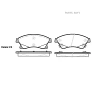 �������� ��������� ������� �������� ������ Remsa 143112 Remsa 143112 143112 ����
