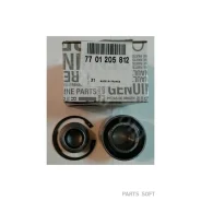 �������� ���������� ������� ������ | ��� ��� | Renault 7701205812 Renault 7701205812 7701205812 ����