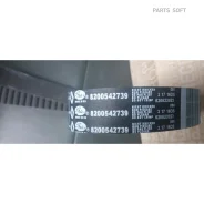 ������ ��� Renault 8200542739 Renault 8200542739 8200542739 ����