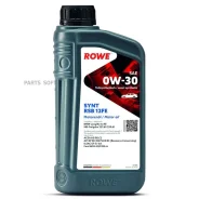 Rowe Hightec Synt RSB