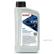 Rowe Hightec