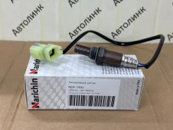 NDF-1650 ����������� ������ Suzuki Jumny / Grand Vitara 1.3-2.0i NDF-1650 ����