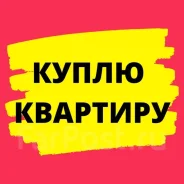 ��������, �������. �� ��������� ������������ ��� ���������� ����