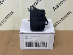 NDF-1599 ������ ������� ������� Mazda 3 2.3MPS 0, CX-7 2.3, 6 NDF-1599 ����