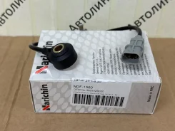 NDF-1560 ������ ��������� Hyundai Solaris IV Elantra KIA Ceed 1.4/1.6 NDF-1560 ����